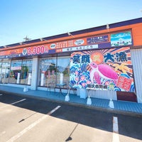 稲沢市のおすすめマッサージ店 | エキテン