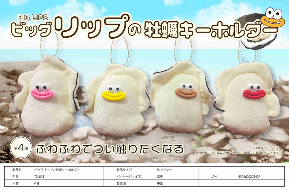 かほすけ Chimothy→ on X: 