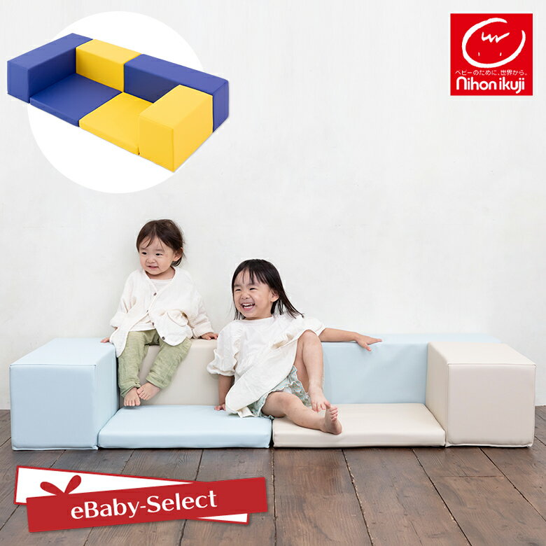 楽天市場 キッズコーナーの通販