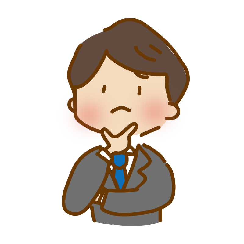 女の子 はてな イラストのイラスト素材60528416- PIXTA