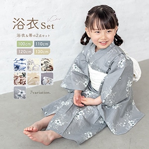 子供浴衣 単品 キッズ 綿麻 高級 キッズ浴衣 子供 浴衣 女の子浴衣 100 110 120 簡単 お洒落 可愛い ブルー 花 -アンココン~UNCOCON~ - プレゼント&ギフトのギフトモール