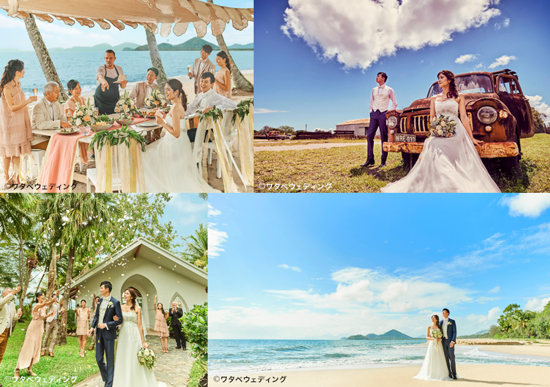 結婚式・結婚式場の日本最大級口コミサイト ウエディングパーク