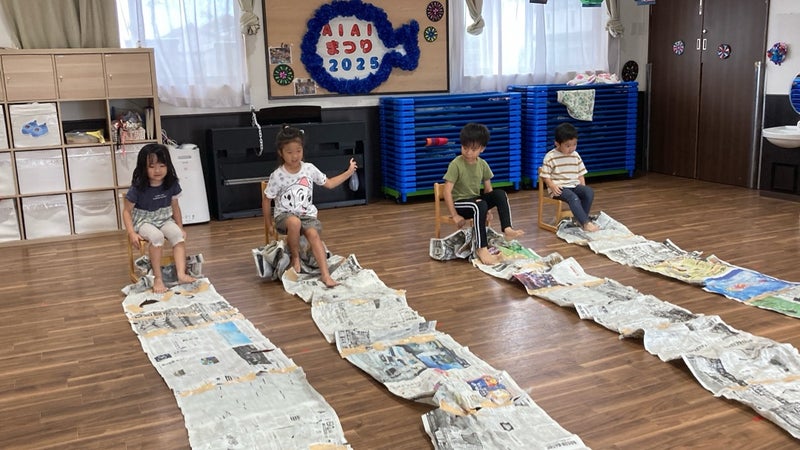 ３〜５歳児 新聞紙ってこんなにあそべる！新聞紙から広がるあそび - YouTube