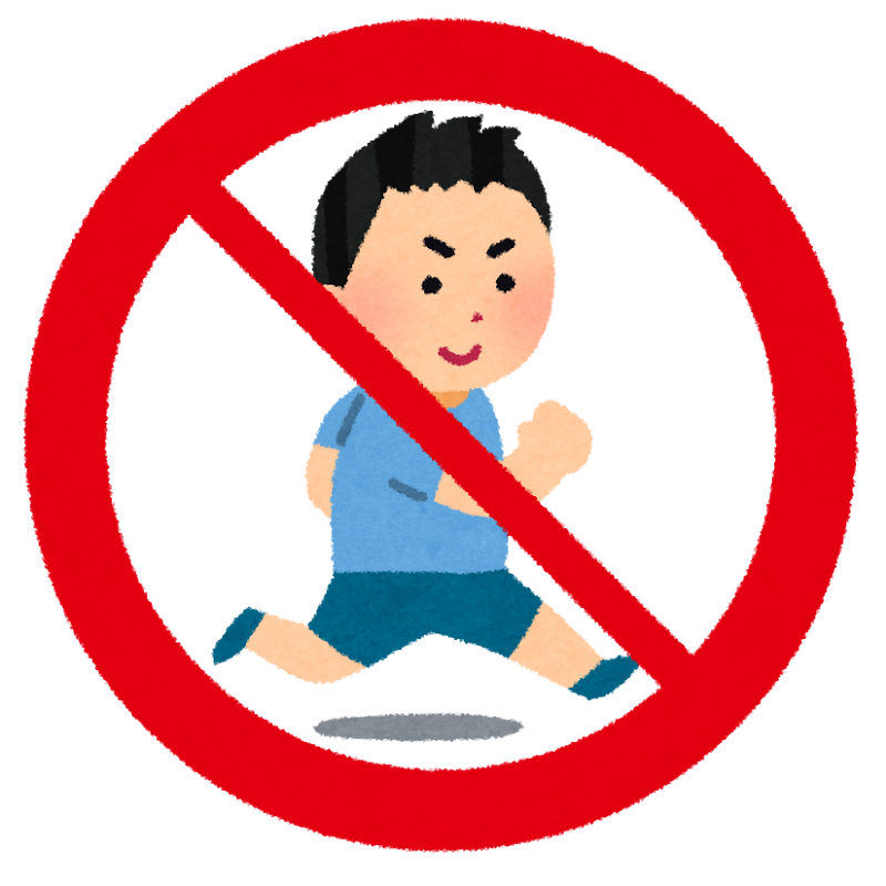 運動会のイラスト「徒競走・赤組」