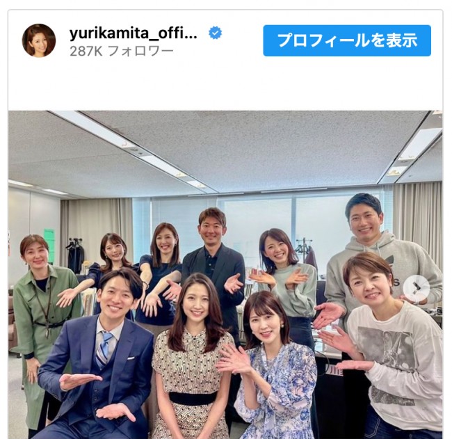 陸上 ディーン元気、“やり投げ婚” 昨秋に婚姻届提出 お相手の佐藤友佳さんは第１子妊娠中 - 陸上 : 日刊スポーツ