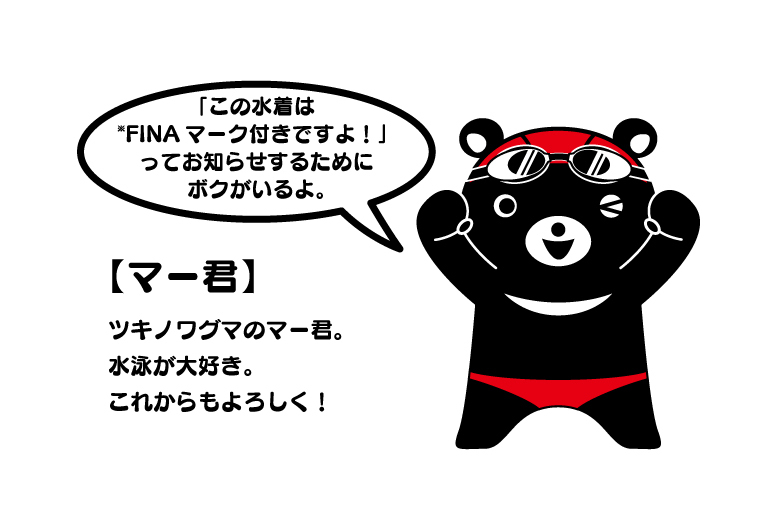 マ−クくん！全安心鑑定設定推進中！！様 リクエスト 2点 まとめ商品