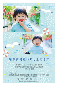 夏の絵はがきを簡単手作り！暑中見舞いのおすすめアイデアをご紹介part1暮らしに役立つ情報局