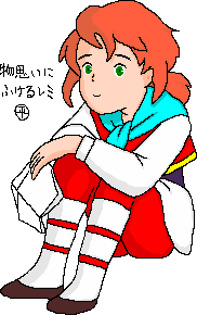 家なき子レミ作品紹介日本アニメーション NIPPON ANIMATION