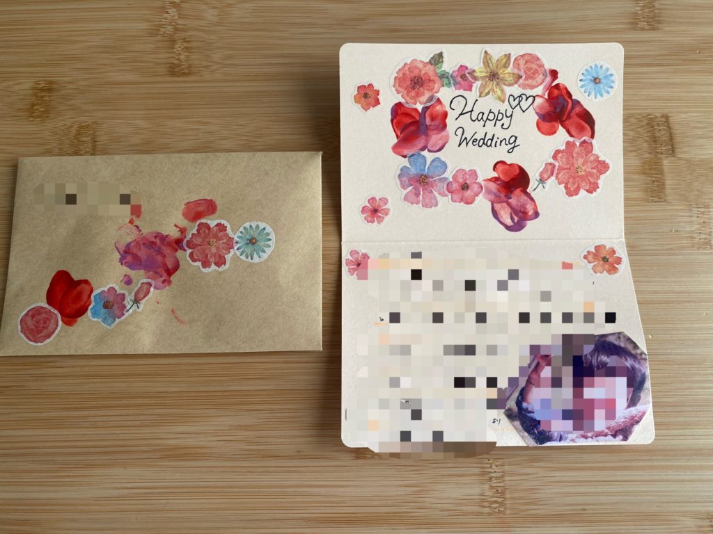 退園児 手作りカード 写真TikTok