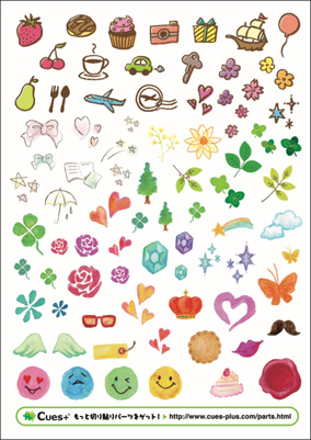 手作りする卒園アルバム「100均の花型ふせん」をフォトフレームにしてみよう - 卒園アルバム専門メーカー KidsDon! キッズドン