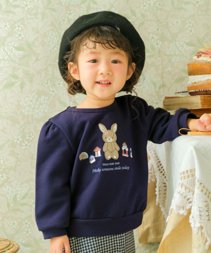 むーのんのん 子供服 男の子 ジャケット 秋冬 長袖 子ども服 ベビー キッズ 乗り物 ワッペン 電車 消防車 パトカー キルトニット ファスナーmoononnon 子供服 男の子 ジャケット の通販むーのんのん 公式オンラインショップ