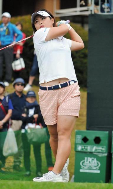 東 浩子先日私事ですが、結婚式をあげました✨ 私達の良き日を 日頃から支えて頂いている、沢山の方々に祝福して頂き、本当に感謝の気持ちでいっぱいでした🍀*゜これからも夫婦力を合わせて、お互いのことを大切にし、そしてお互いの人との繋がりも大切にしながら2人