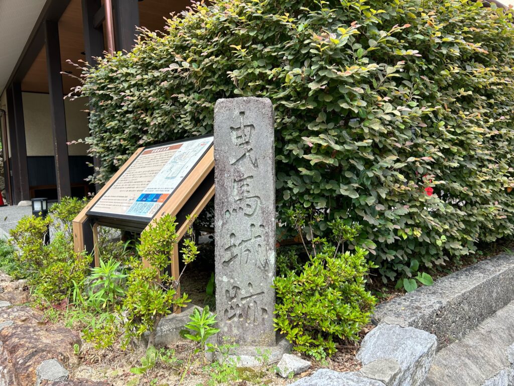 引間城 ～女城主お田鶴の方・壮絶な討死～城館探訪記