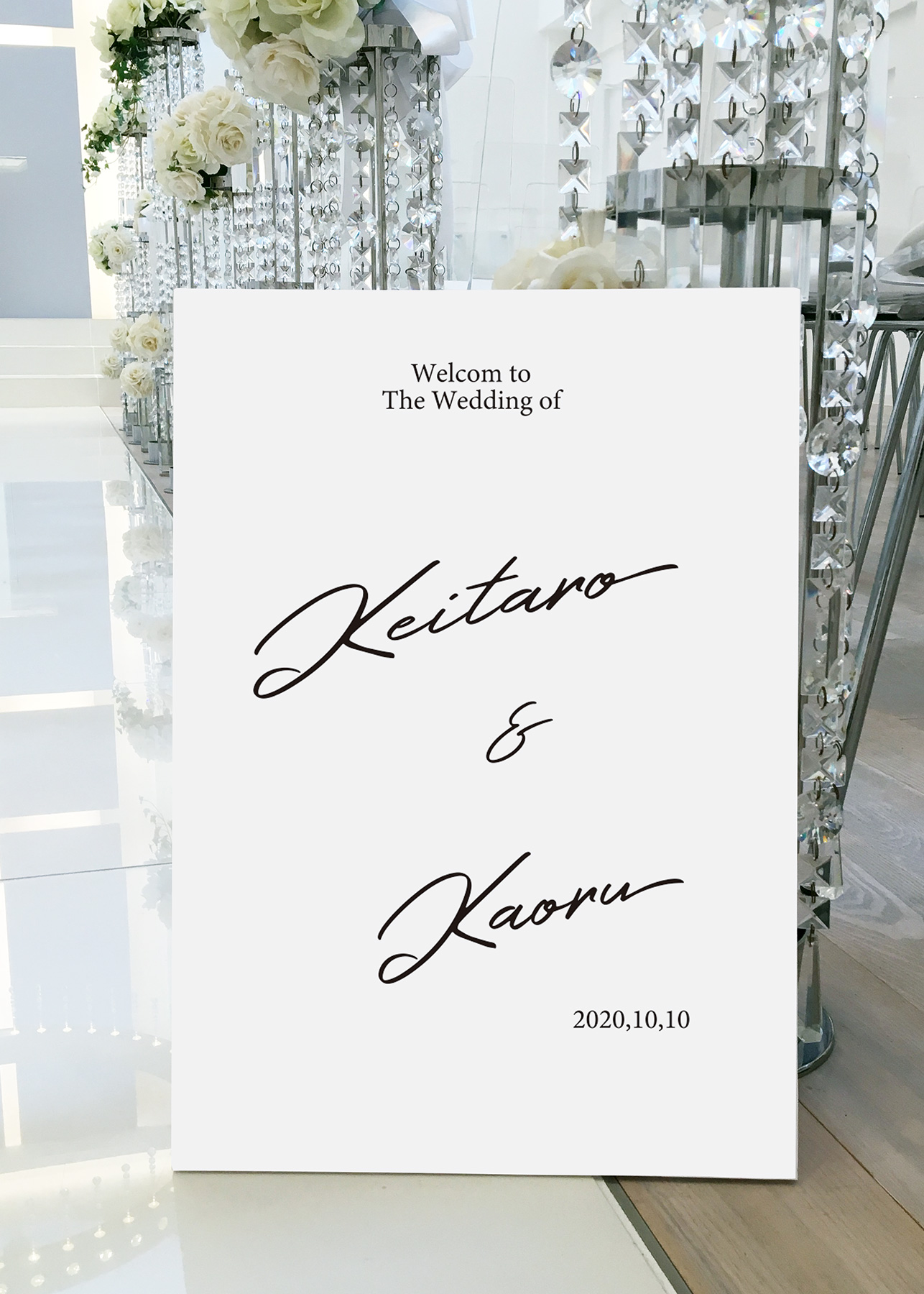 楽天市場 全4色! ウェルカムボード用 プリント ポスターA2ウェルカムボード シンプル ウェディング ブライダル 玄関 手作り 文字 自然ナチュラル アート モノクロ モノトーン 白黒 タイポグラフィー フレーム デザイナーズ boho エシカル おしゃれ かわいい モダン