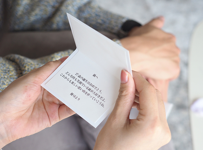 遠距離恋愛の恋人へ送るメッセージのアイデア。作成手順とメッセージ文例meseca blog