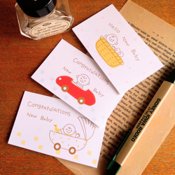 ゼクシィ内祝い オリジナルメッセージカードのご紹介 無料