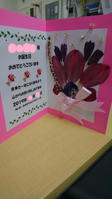 親友の誕生日にオシャレをプレゼント☆簡単に手作りできるレジンアクセサリーを作ろう誕生日プレゼント BIRTHDAYS誕生日ポータル ONEBIRTHDAYS