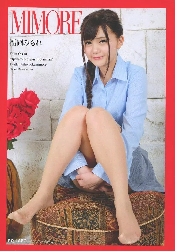 みもれもん 福岡みもれ の整形で整形前は？年齢、彼氏なども調査！DAIGO日記