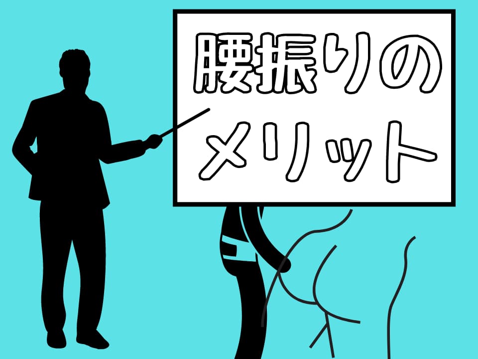 女性向け］オナニーの体勢で気持ちよさが変わる!? オススメの姿勢8選【快感スタイル】