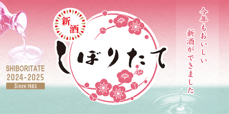 マヤ暦3月のお届けです！ | 摩耶山ブログ マヤログ