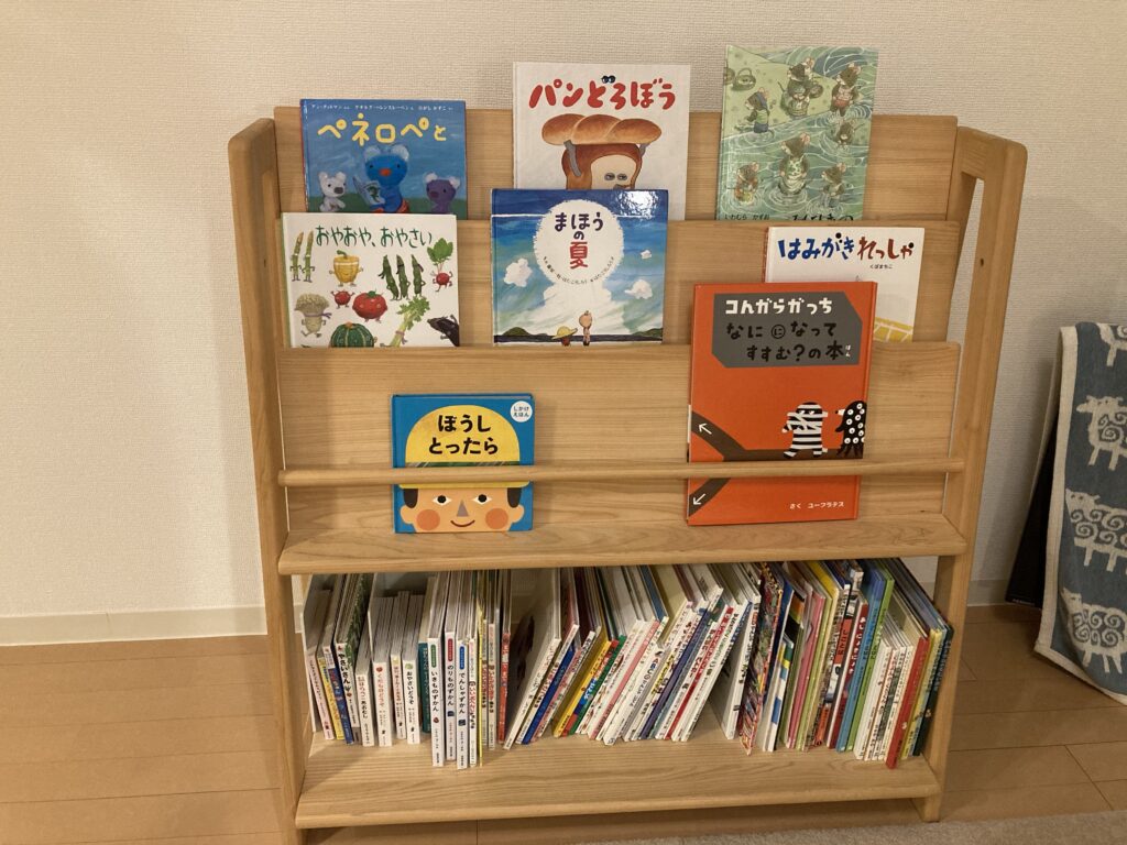 絵本立て 工具も技術もいらない！おしゃれかわいい絵本ラックの作り方 - ブックオフオンライン