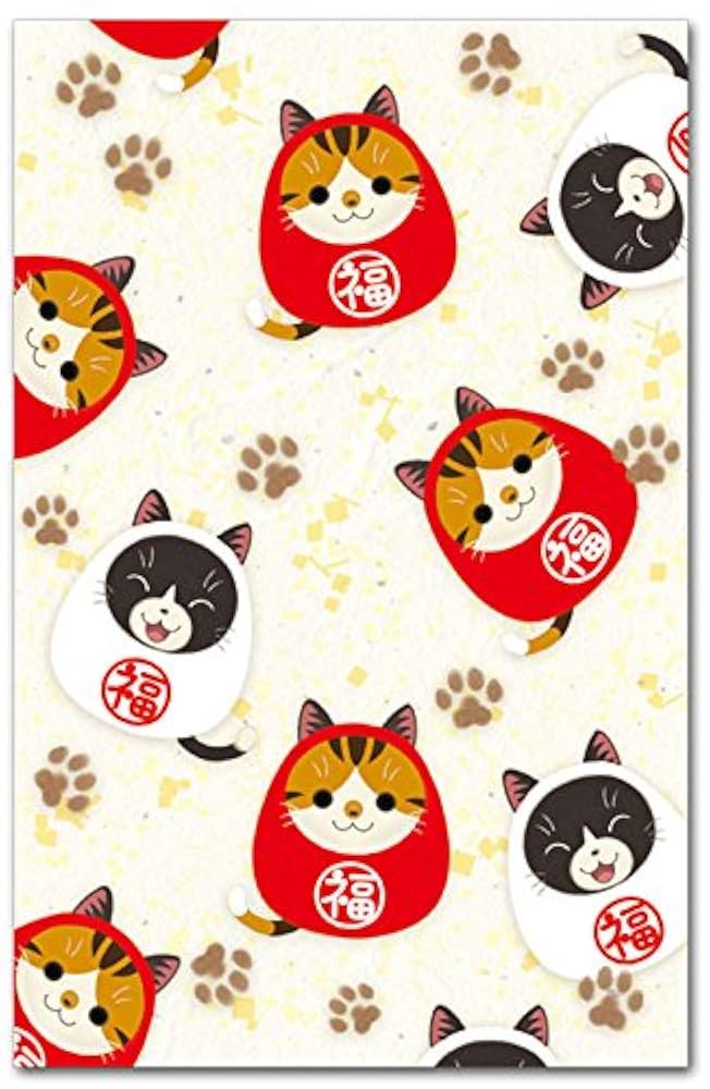 お年玉のイラスト商用利用可能 無料で使えるかわいいイラストフリー素材えかききょうりゅう