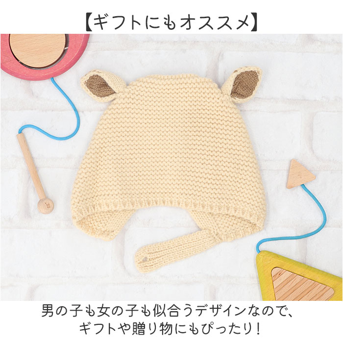 船の中、心地よい潮風に吹かれて パピヨン「バンビ」「犬や猫ともっと幸せに」をコンセプトにしたWEBメディア「sippo」