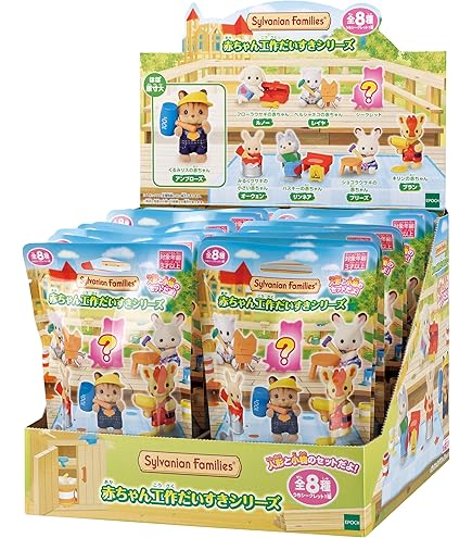 チョコレートラブラドールファミリーがもらえる♪嬉しいスペシャルプレゼントキャンペーン開催！シルバニアファミリー森のお家 公式ホームページ