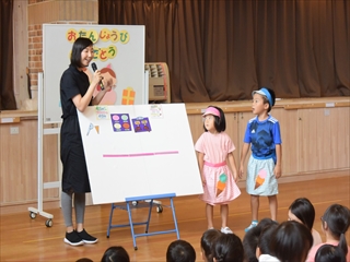 すぐ使える 保育シアター ゴリラセット 誕生会 夏 7月 8月くいしんぼうのゴリラ ほいく教材 保育教材 出し物 歌 おもちゃ・人形 ほいくのしずく通販 19566965Creema クリーマ