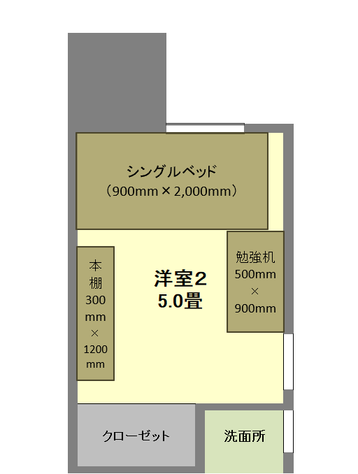 HOPPL TOWNキッズベッド＆デスク 2点セット ～オンラインストア限定特別価格～