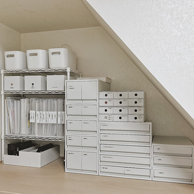 無印良品で簡単に美しいプリント収納を実現する方法