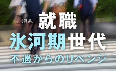 笹崎里菜、永野との再会を報告 『チャンスの時間』2時間スペシャル出演！ニフティニュース