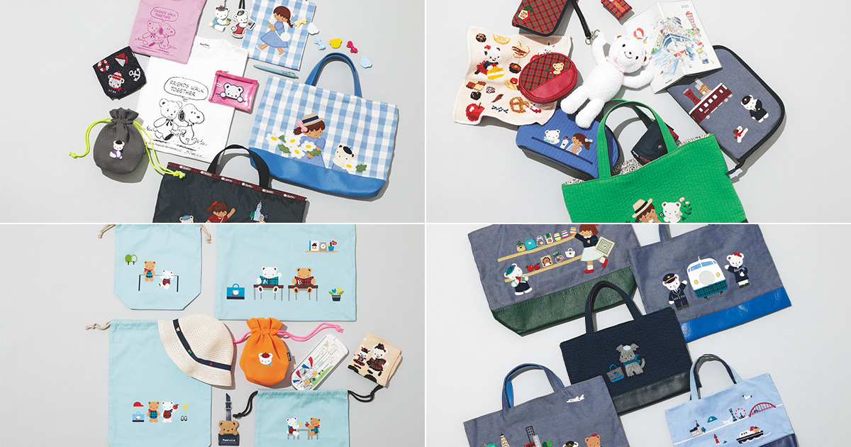 お家で参加できるオンラインマタニティセミナーファミリア1000daysの公式ブログ