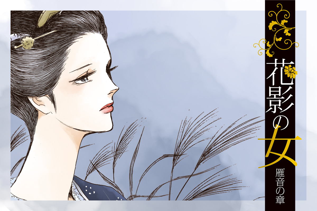 振袖レンタル 成人式 結婚式 fp1480 着物レンタル 結納 フルセット 食事会 卒業式 振り袖レンタル前撮り 着物レンタル 古典 レトロ 人気かわいい 往復送料無料 「モダンアンテナ」 オリーブイエロー-貸衣裳ぽえむ本店