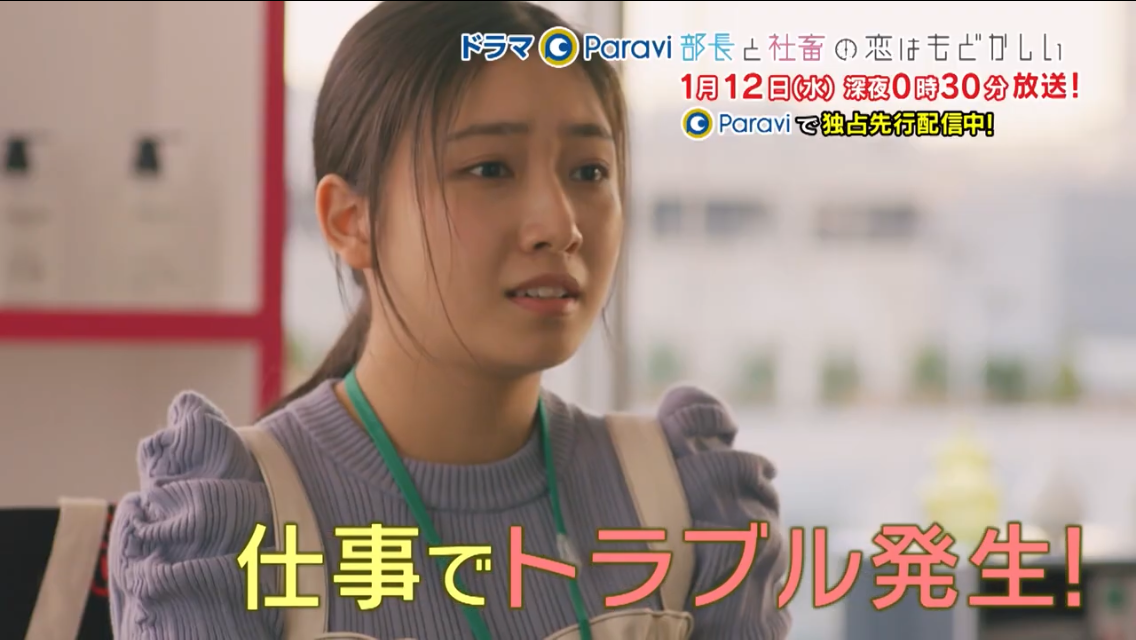 佐藤仁美と細貝圭が結婚、飲み仲間から夫婦に「笑顔と優しさで溢れた家庭を」 コメントあり- 映画ナタリ