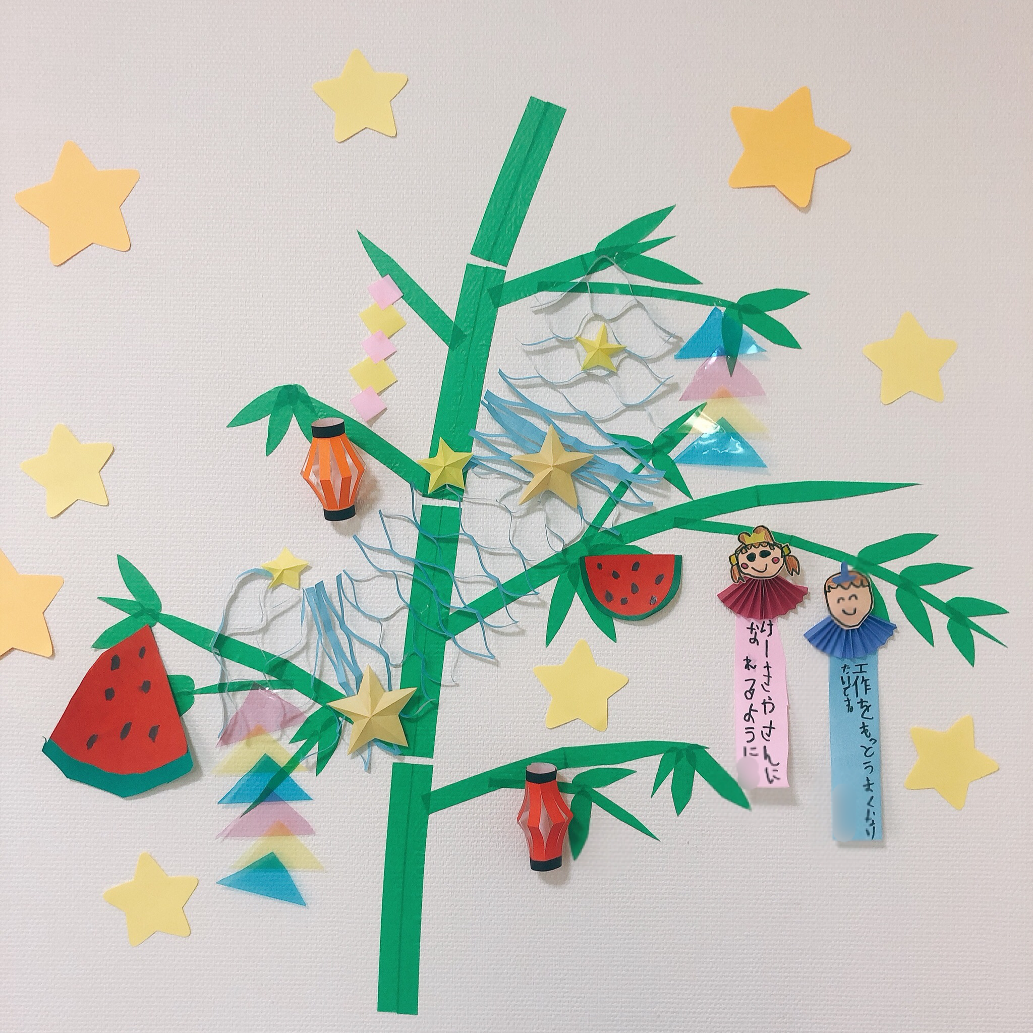 みんなの投稿 七夕壁面飾り保育と遊びのプラットフォーム ほいくる