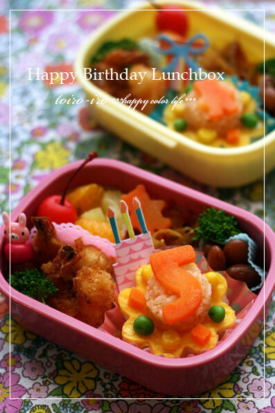 子どものお弁当作りは無理せず楽しく！子どもが喜ぶかわいいおかずを時短で作ろうShufoo!プラス