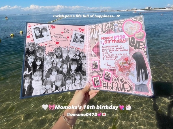 つまり０円！？学生なら必ず持っているモノで作る卒業アルバム・前編卒アルペディア – 卒業 卒園アルバム作りのアイデア辞典