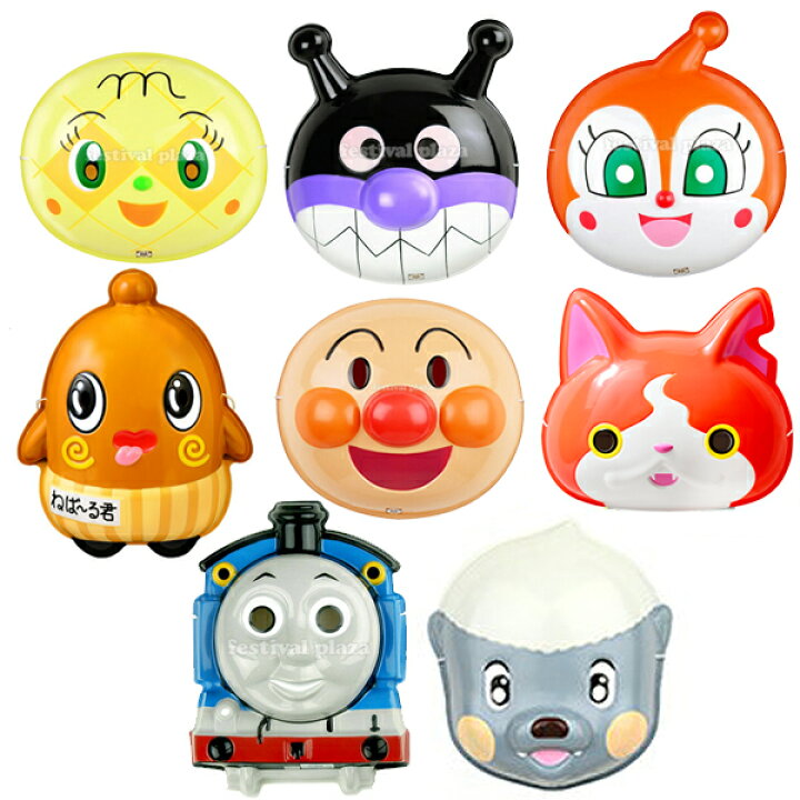 日本のアニメ総合データベース「アニメ大全」春休み！こどもに人気のアニメが大集合！AnimeJapan併催のファミリー向けイベント『ファミリーアニメフェスタ2024』人気14作品のキャラクター が勢ぞろいの入場無料イベント