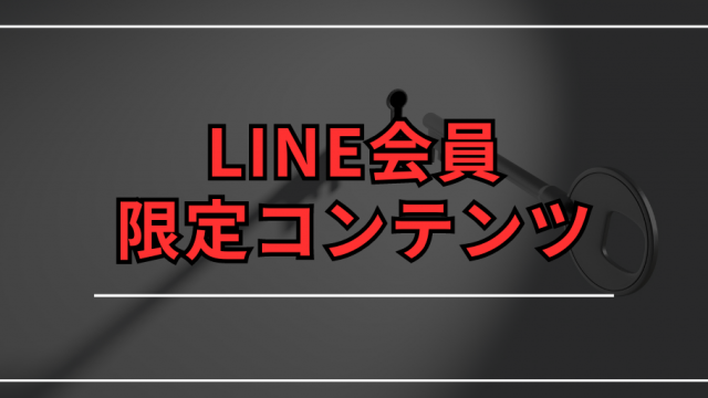 まぞいぬ♀要のアダルトグッズレビュー「シリコンバイブ（例のバイブ）」 | ものしり.com – アダルトグッズ・大人のおもちゃのニュースサイト