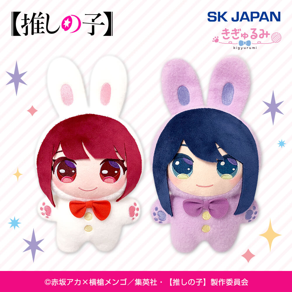 ナノブロック ミニナノ 推しの子 Vol.2 1BOX 6種コンプリート アイ アクア 赤ちゃん ルビー こども 有馬かな ピーマン体操 B小町アイドル カワダ NBMC_73 Amazon.co.jp: カワダ Kawada ナノブロック ミニナノ 推しの子vol.2 BOX NBMC_73S 1BOX = 6個入り、全6種類