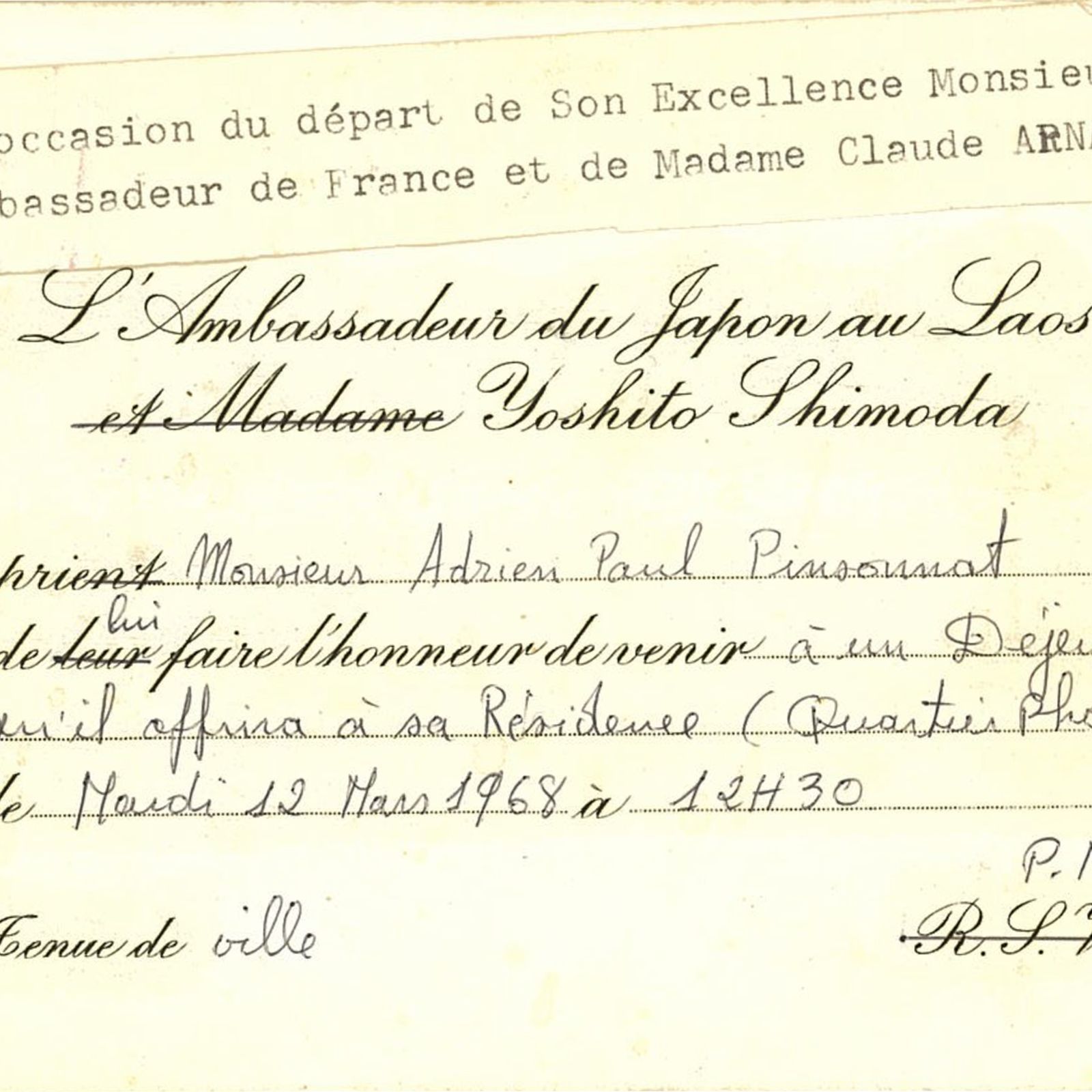 INSIDE ORIGINマーク・パンサー – PATRICKパトリック公式オンラインショップ