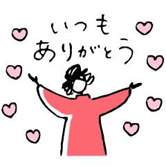 脈ありLINE女性が見せる5つのサイン