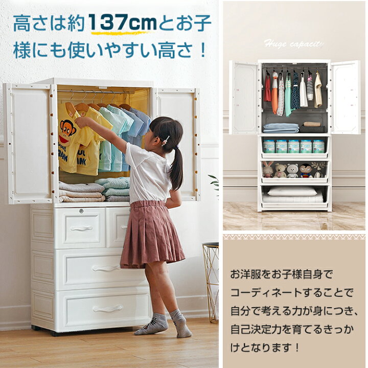 子供部屋 オープンクローゼット」のアイデア 8 件オープンクローゼット, クローゼット 収納, インテリア 収納