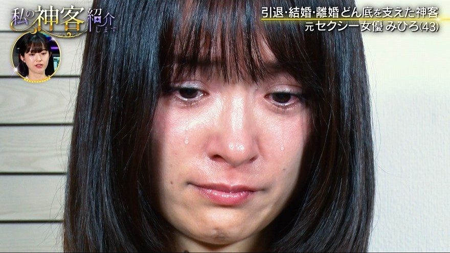 井桁弘恵はどんな人？ わかりやすく解説 Weblio辞書