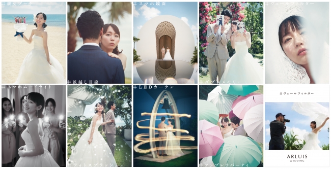 撮影指示書 📷 ハートコートでは、式場指定の撮影指示書 Excel があります💡 *指定以外の指示書は使用できません。 ①前撮り WD②前撮り CD③当日 の3シートあり、それぞれ最大8カットまで指示できます。 私は全シート最大カット数指定していません！ めんどくさかっ