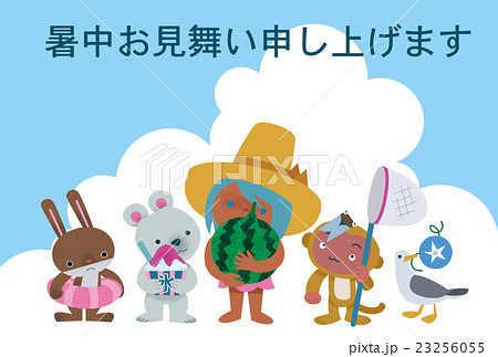 残暑見舞いを送るのはいつからいつまで？子どもと手作りアイデア案も紹介