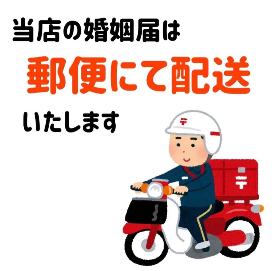 いきもーる on X: 