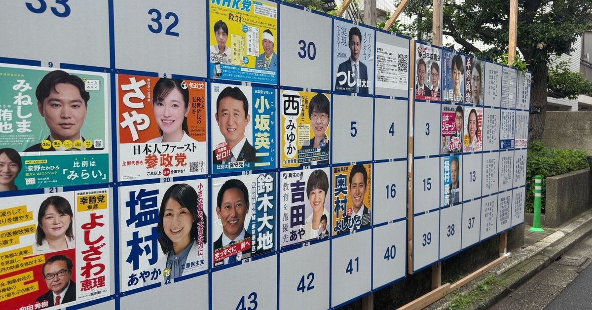 こばやし夫婦のサブチャンネル - YouTube