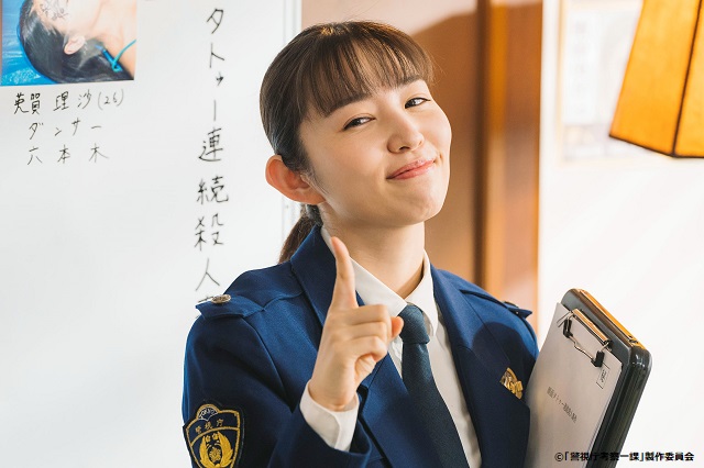 徳永えり人物NHKアーカイブス